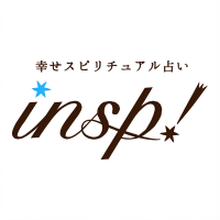 電話占いインスピ