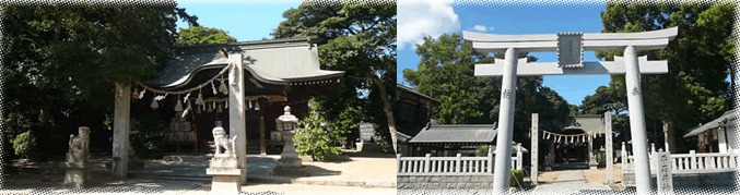 開運の宮 平石井神社