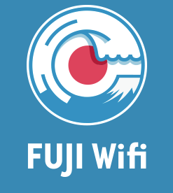 FUJI Wifiとは