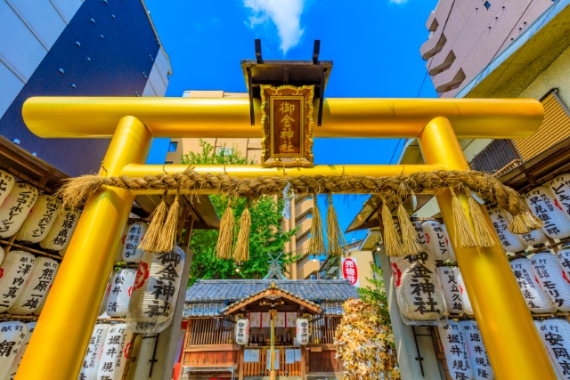 京都 御金神社