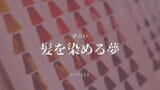 夢占い テストの夢の意味34選 受ける 試験 カンニング 勉強など