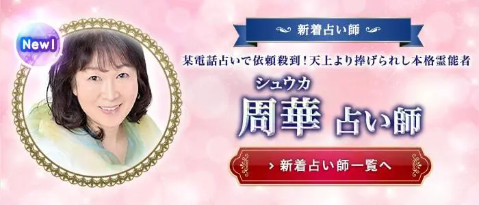 夢占い ゴキブリの夢の意味92選 夢占い ゴキブリの夢の意味92選