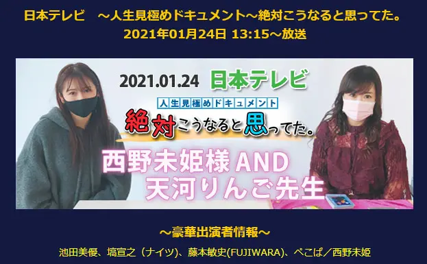 悪用厳禁 彼女から連絡がこないときはほっとくのは危険 連絡引き寄せ方