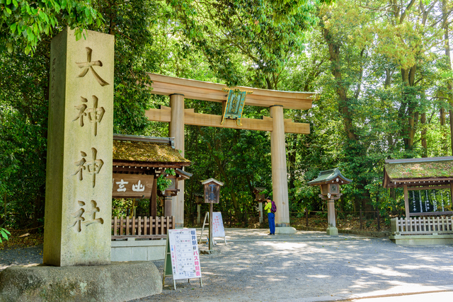 大神神社