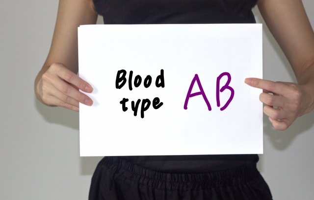 血液型AB