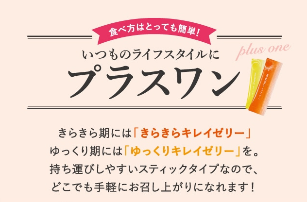 ミーモは効果なし 悪い口コミ評価が真実か調査 解約方法など解説