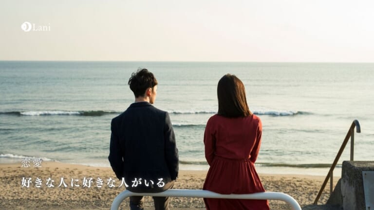 好きな人に好きな人がいる！諦める・振り向かせる？辛いからの逆転勝利！