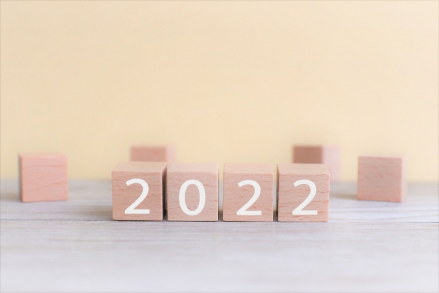 AC2022年 2022年
