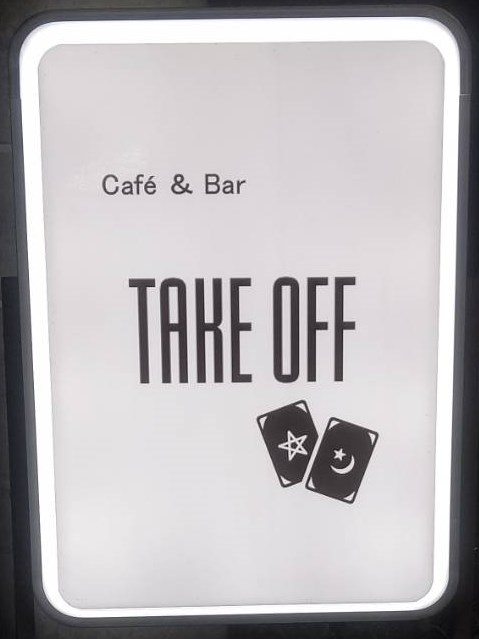 Cafe＆Bar TAKE OFF