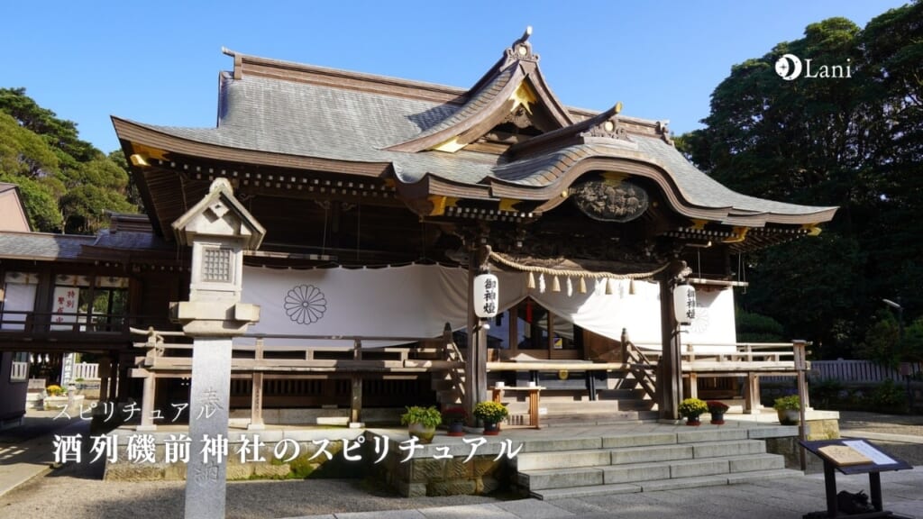 酒列磯前神社とスピリチュアル！宝くじ大当たり続出の不思議ご利益は一体なぜ？