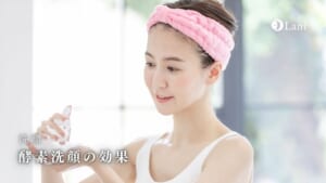 酵素洗顔の効果！効果なしの理由は？
