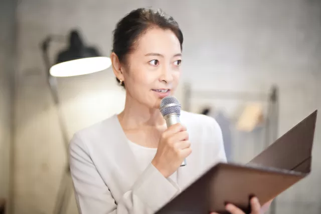 星ひとみの天星術占い 山脈タイプの性格 特徴を考察