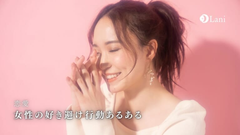 女性の好き避け行動あるある25選!