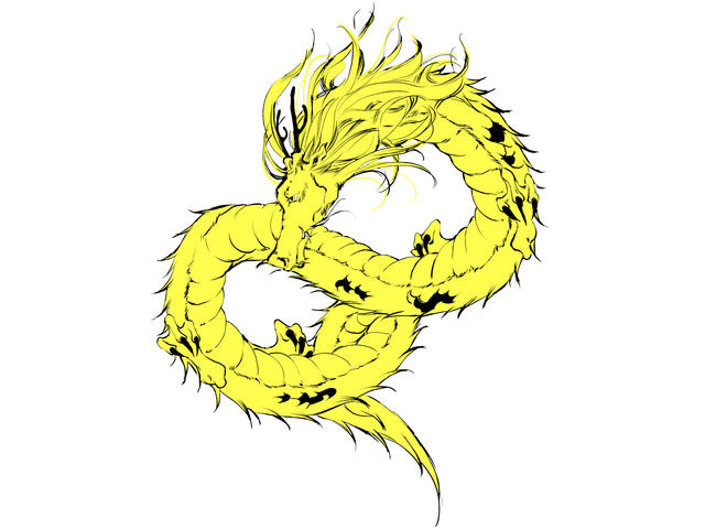 黄龍