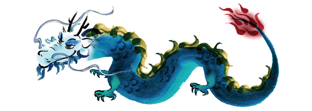 青龍