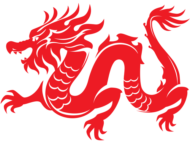 赤龍