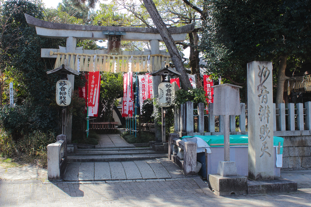 出町妙音堂