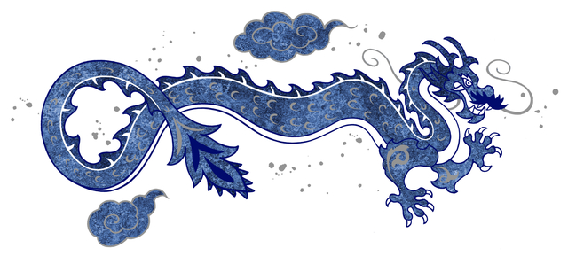 青い龍