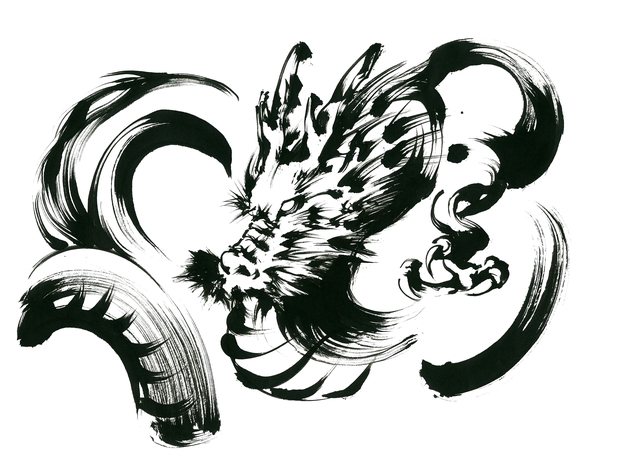 黒龍