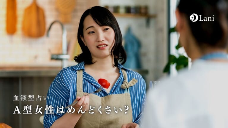 A型女性はめんどくさい?思われてしまう理由と対処法
