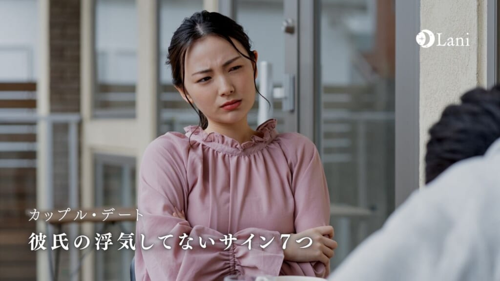 【信じてあげたい…！】彼氏の浮気してないサイン７つ