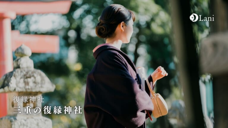 【2022年最新】三重で復縁神社8選!復縁が叶った強力・最強の縁結び