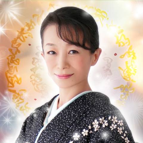 天津日（あまつひ）先生