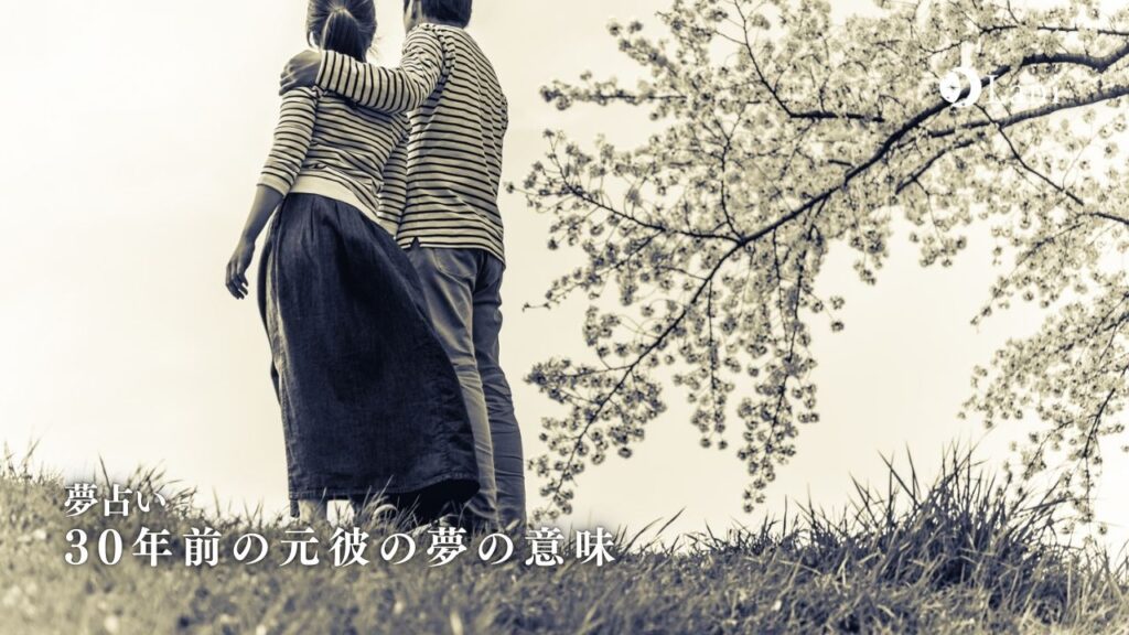 ダブル不倫をやめてよかった！W不倫をやめた人が実際に感じた良かったこと10つ