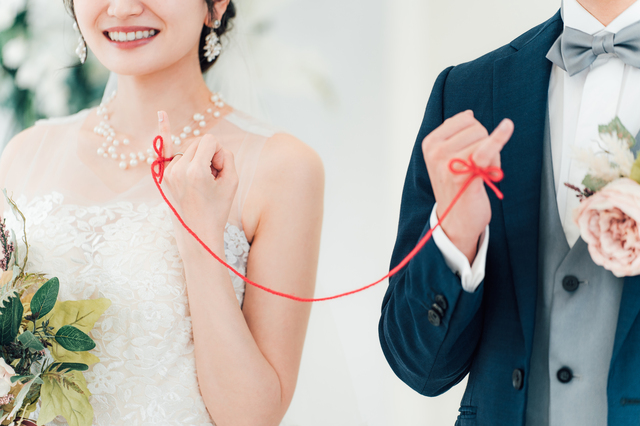 結婚