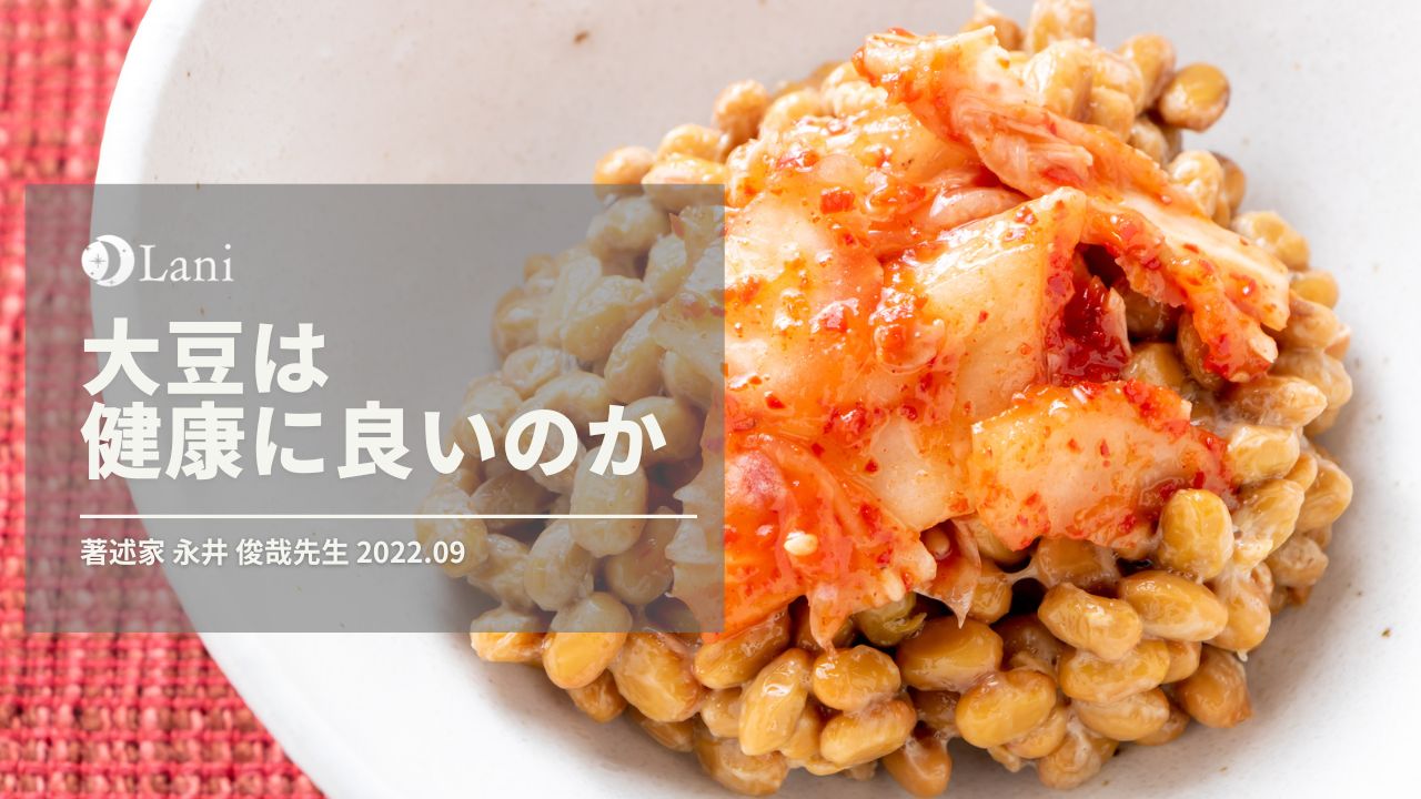 その他のライフスタイルのヒント