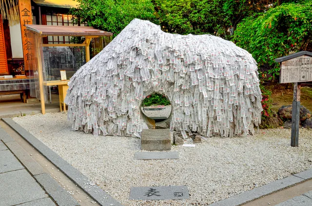 安井金比羅宮に行ってはいけない人とは パワースポット別にも解説