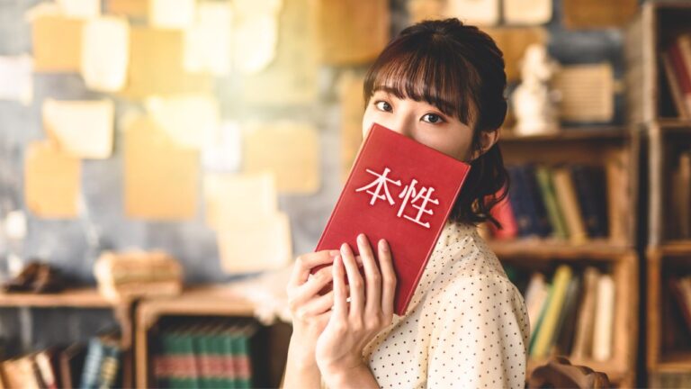 本性が当たる心理テスト