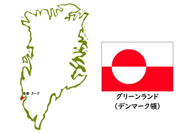 グリーンランド