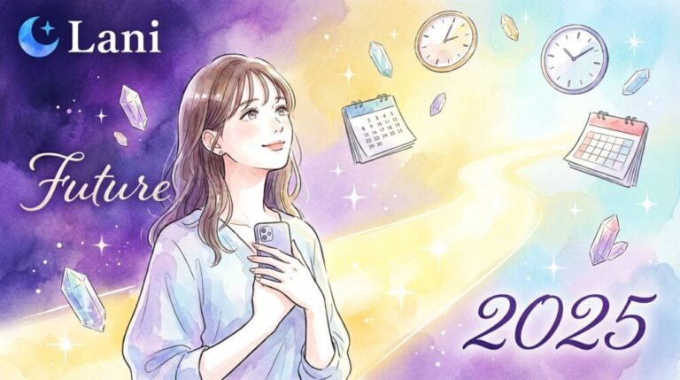 【2025最新】カリスで未来予知が当たる占い師10選｜時期読み・透視が凄い先生