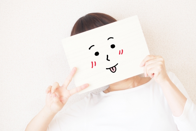 てへぺろ