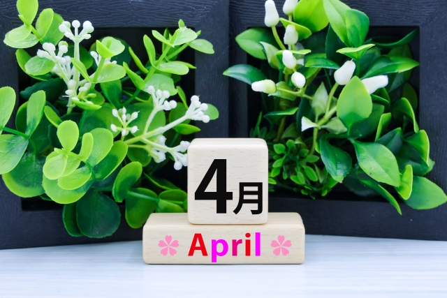 4月