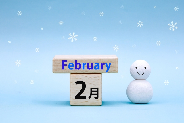 2月