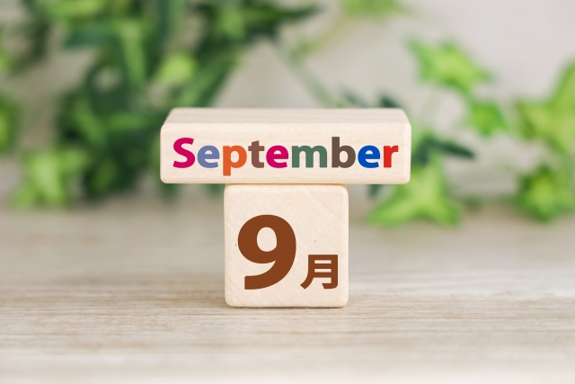 9月