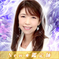 アイラム先生