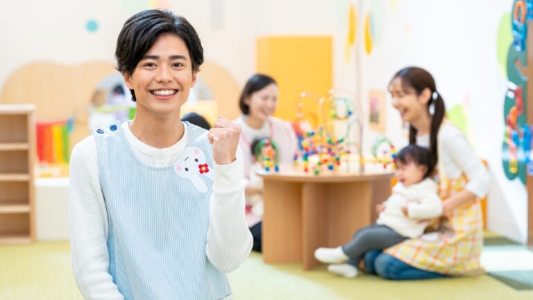 男性保育士好きなタイプ