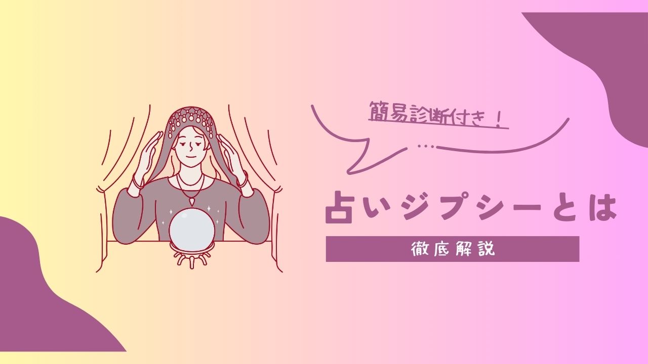 9. 完璧主義からの脱却