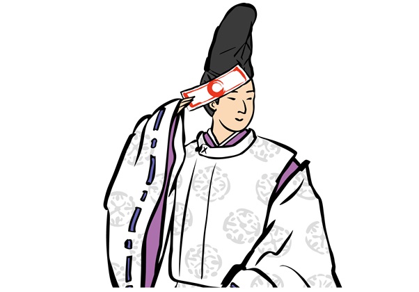 陰陽師