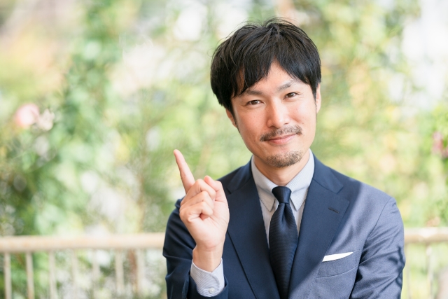 独身男性