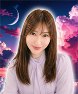 エキサイト電話占い 愛澄先生