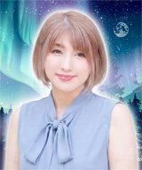 電話占いルチア 美琴先生